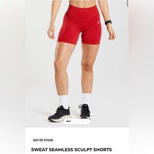 Gymshark SWEAT SEAMLESS SCULPT SHORTS